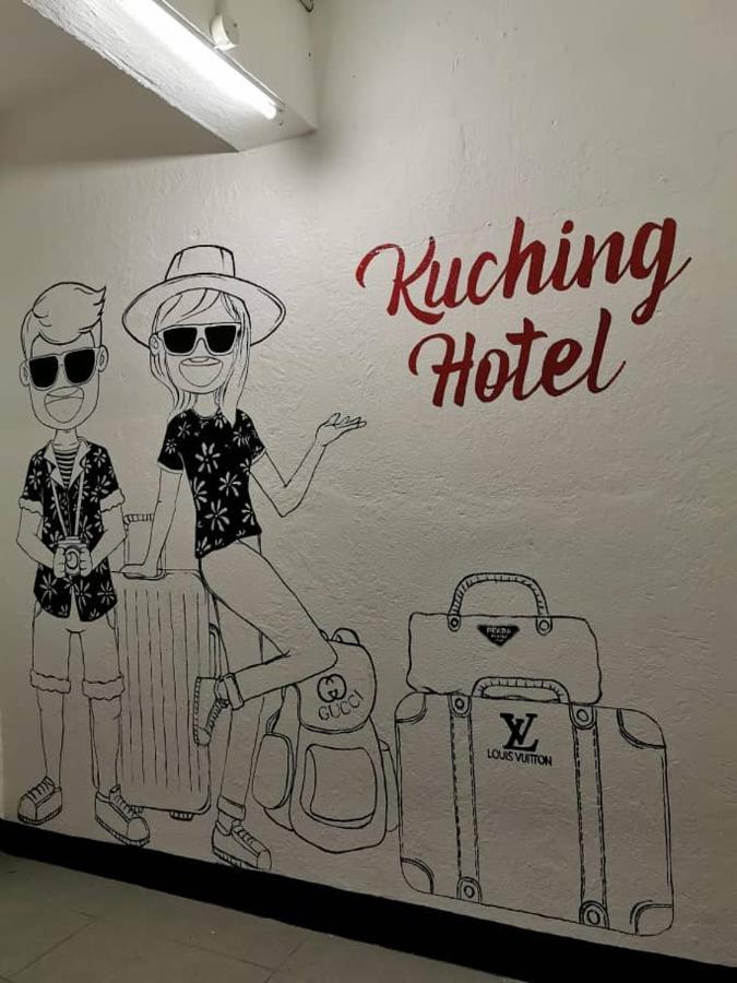 Kuching Hotel Εξωτερικό φωτογραφία