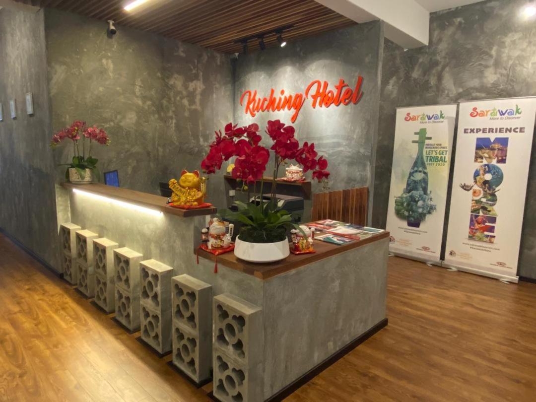 Kuching Hotel Εξωτερικό φωτογραφία